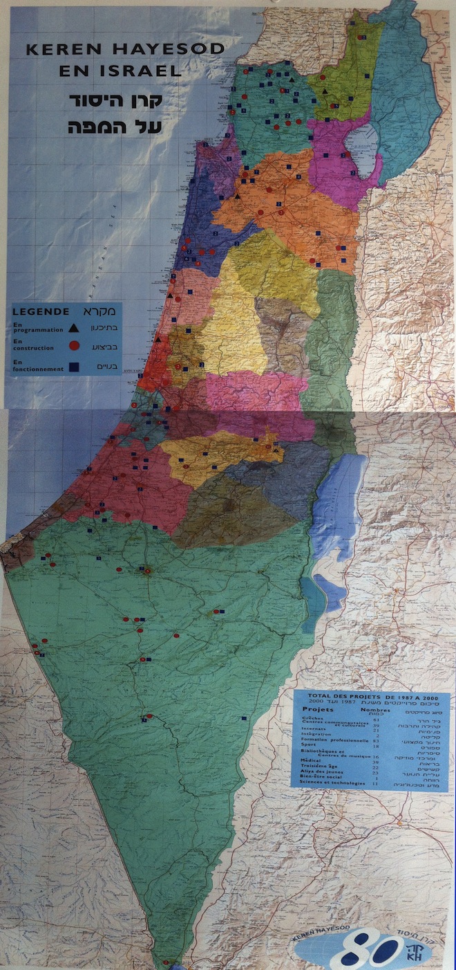 Keren Hayesod carte Israel